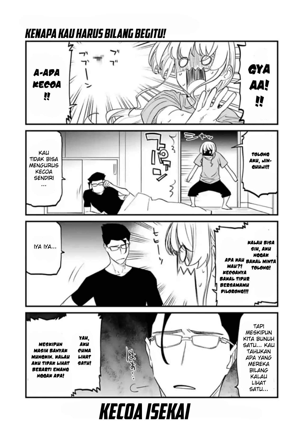 Fantasy Bishoujo Juniku Ojisan to Chapter 52.5 Gambar 2